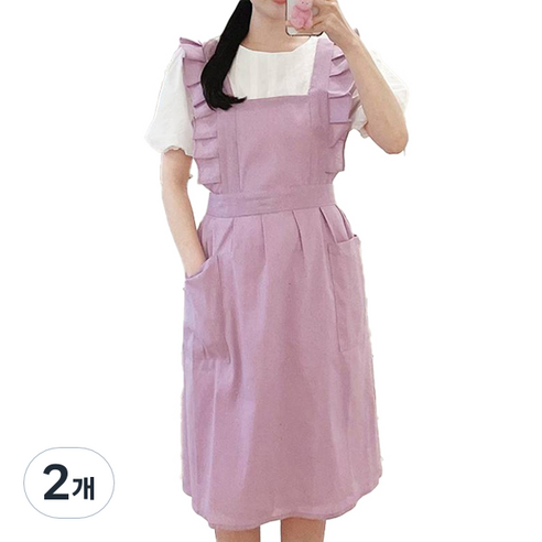젊은이마켓 린넨 프릴 원피스 앞치마, 퍼플, 2개