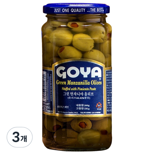 고야 그린 만자니야 올리브 절임, 344g, 3개