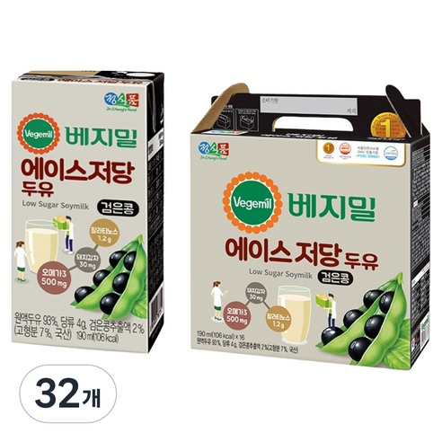 베지밀 에이스 저당두유