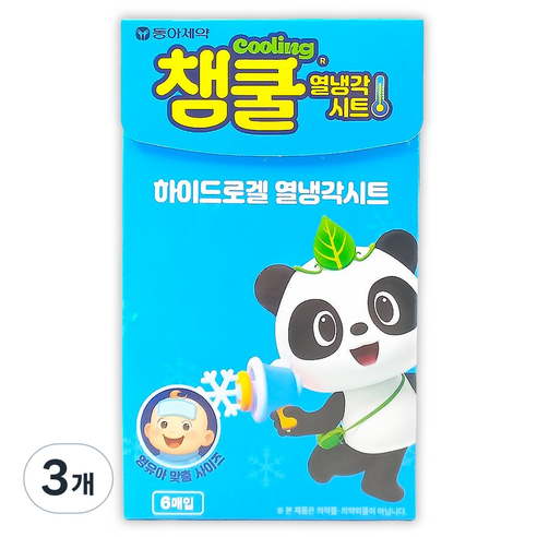 동아제약 챔쿨 열냉각시트 쿨링 하이드로겔 40 x 90 mm, 3개, 6개입