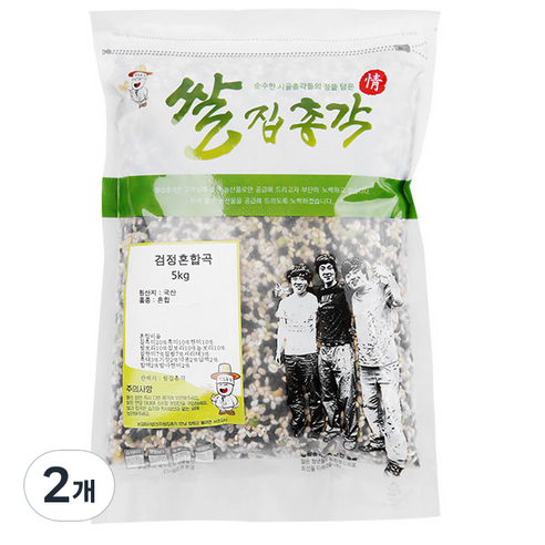 쌀집총각 프리미엄 잡곡 검정혼합곡, 5kg, 2개