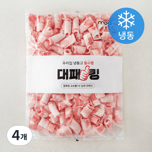 대패킹 진짜 정삼겹 대패삼겹살 (냉동), 2kg, 4개