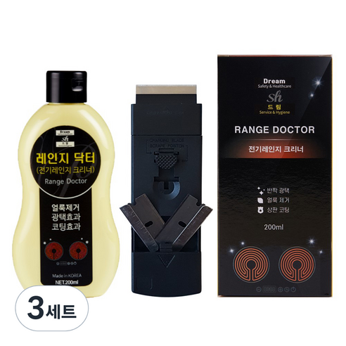 레인지닥터 인덕션클리너 + 스크래퍼 + 칼날, 3세트