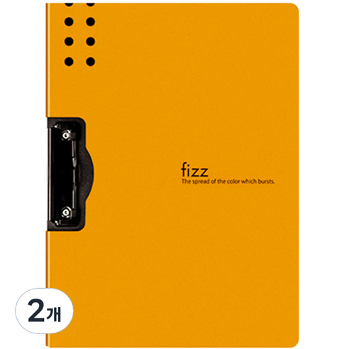 Fizz 비즈니스 펜홀더 컷 클립 파일 A4, 오렌지, 2개