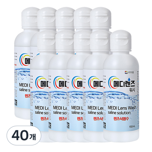 메디렌즈 렌즈 워시액 염화나트륨, 150ml, 40개
