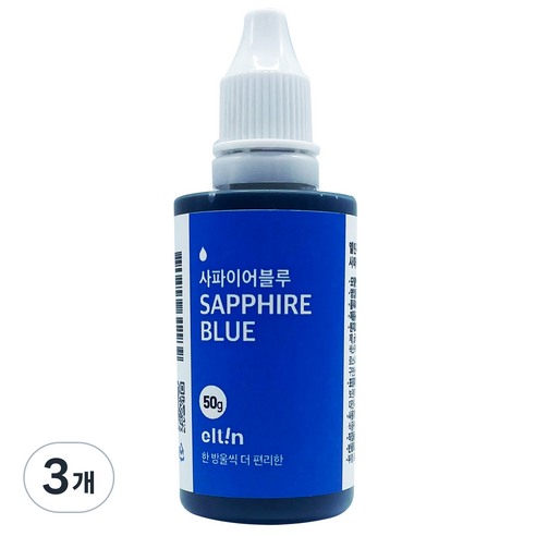 eltin 푸드칼라 진한플러스 사파이어블루, 50g, 3개