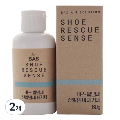 BAS 슈레스큐센스 신발 발냄새 제거제, 2개, 60g
