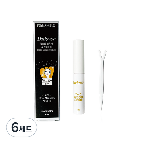 다크니스 포시즌 속눈썹 접착제 + 쌍꺼풀액, 흰색, 6세트
