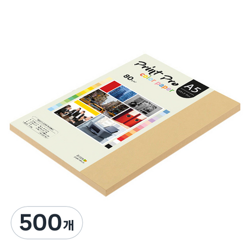 종이문화 프린트프로 칼라복사지 No 04 버프, A5, 500개