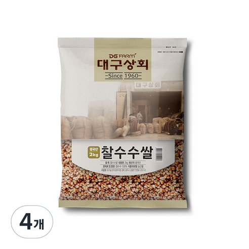 대구상회 중국산 찰수수쌀, 2kg, 4개