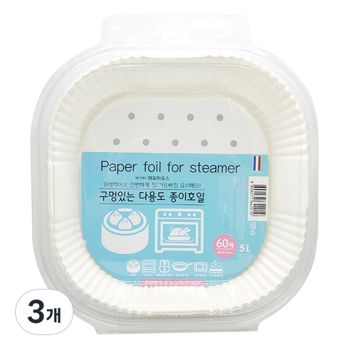 구멍있는 다용도 종이호일 5L 60p, 3개