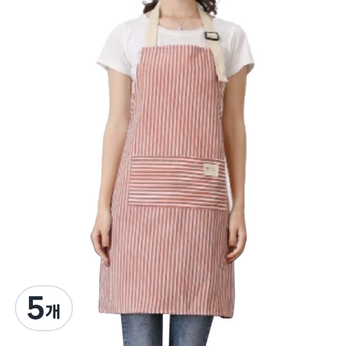 누심비 다용도 줄무늬 앞치마, 핑크, 5개