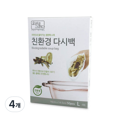 요리를그리다 친환경 다시백, 대(L), 50개입, 4개