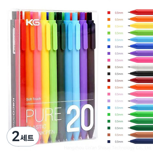OON PURE 파스텔 젤펜 0.5mm 20색 세트, 혼합색상, 2세트