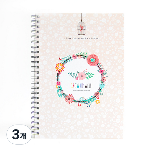 제이밀크 꽃들의 작은 정원 신생아 수유일지, 혼합 색상, 3개