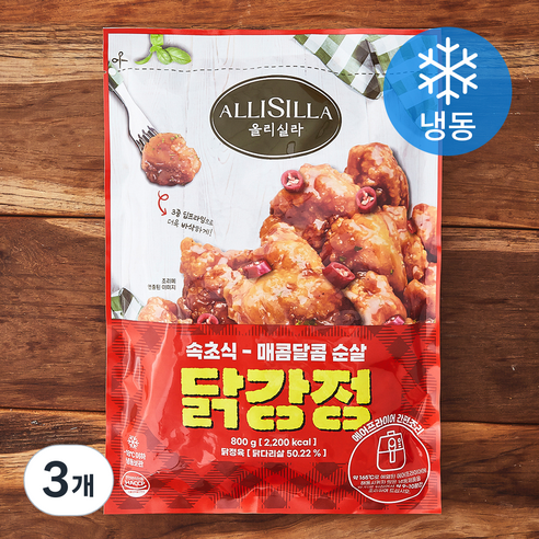 올리실라 속초식 매콤달콤 순살 닭강정 (냉동), 800g, 3개