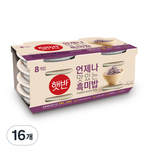햇반 흑미밥, 210g, 16개
