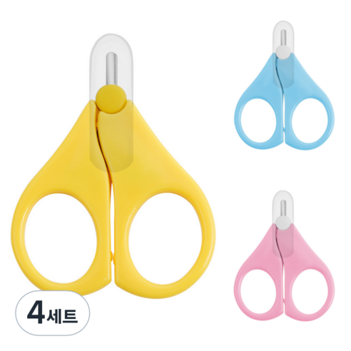 유아용 넘버원즈 손톱가위 3종 세트, 4세트, 옐로우, 스카이, 핑크
