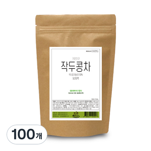 아이앤티 작두콩차, 칼칼한 목에 촉촉한 휴식을 선물하세요!