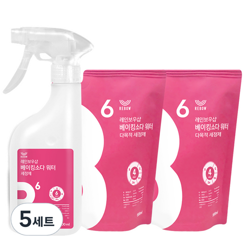 레인보우샵 베이킹소다 워터 다목적 세정제 500ml + 리필 500ml x 2p, 5세트