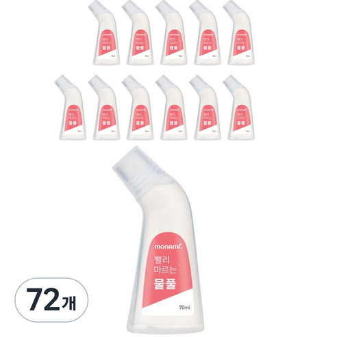 모나미 빨리 마르는 물 풀, 72개, 70ml