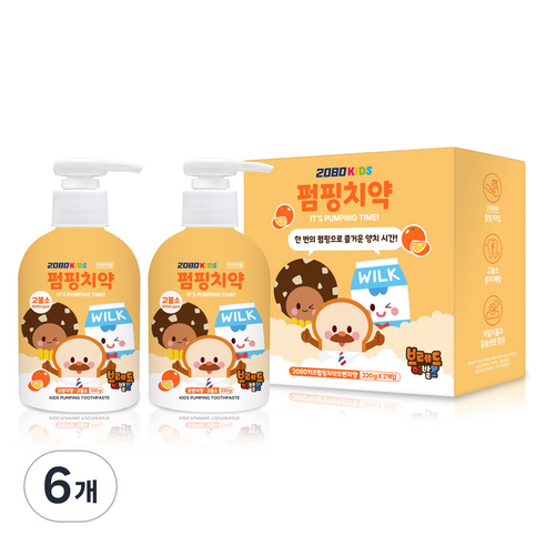 2080 키즈 브레드이발소 어린이 고불소 펌핑치약 오렌지향, 220g, 6개
