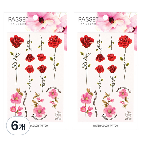 파셋 수채화 타투 스티커, 6개, WT39