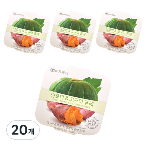 가보팜스 단호박 고구마 퓨레, 90g, 20개