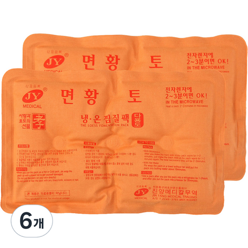 JY메디칼 황토 냉온 다용도 찜질 면팩, 6개