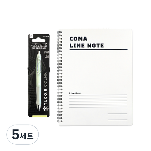 투코비 COLNK 닥터그립 편한샤프 랜덤발송 0.5mm + 투코비 코마 라인노트 스프링 B5 화이트, 5세트