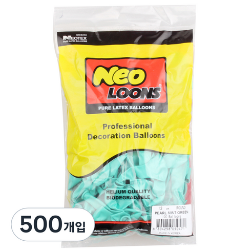 네오룬즈 13cm 라운드풍선, 펄 민트그린, 500개입