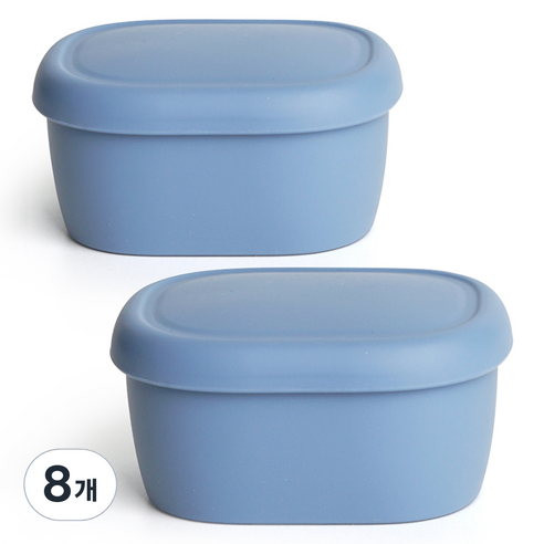 실리가든 실리콘 냉동밥 보관용기 다크블루 200ml, 8개