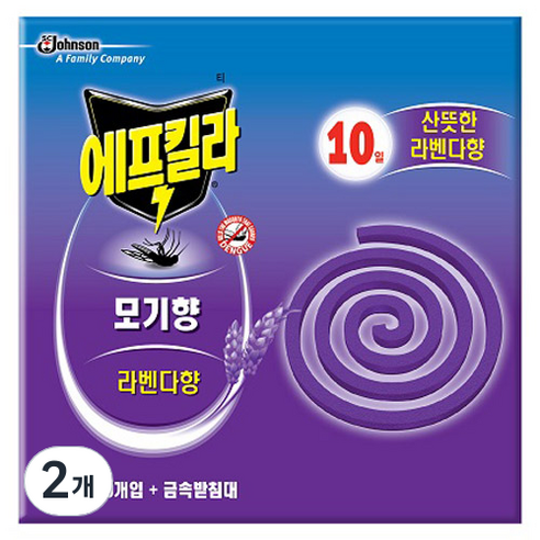 에프킬라 모기향 라벤다향 10p, 2개