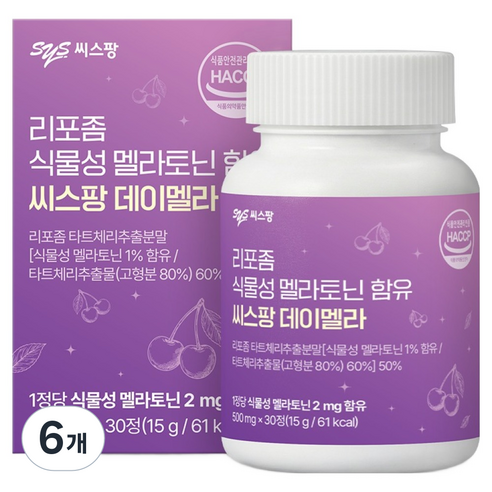 씨스팡 리포좀 식물성 멜라토닌 함유 데이멜라 15g, 6개, 30정