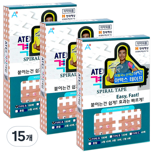 아텍스 스포츠 근육 격자테이프 A타입 21 x 27 mm, 180개입, 15개