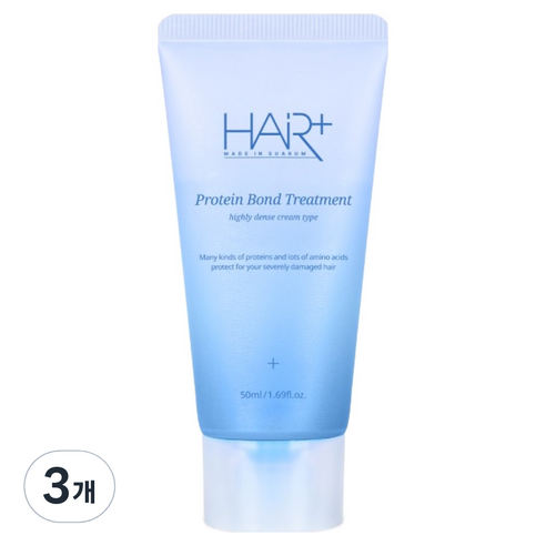 헤어플러스 단백질 본드 극손상모 케어 고단백 클리닉 트리트먼트, 50ml, 3개