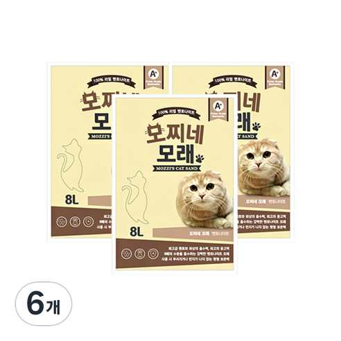 모찌네 고양이 모래, 8L, 6개, 벤토나이트