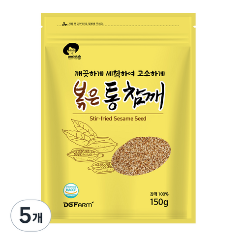 엉클탁 볶은 통 참깨, 150g, 5개