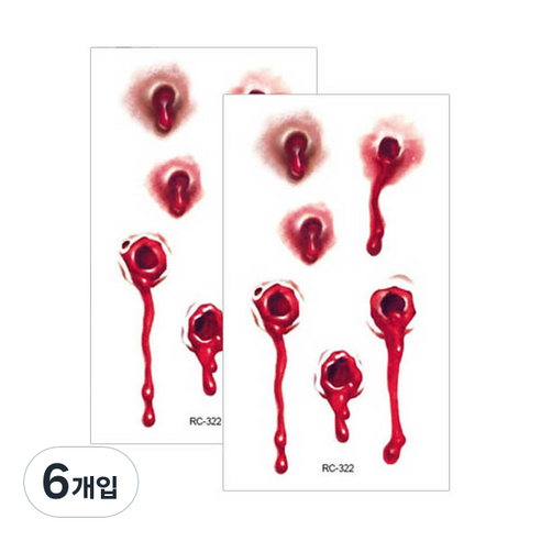 파티복닷컴 할로윈 상처 타투 스티커, RC322, 6개