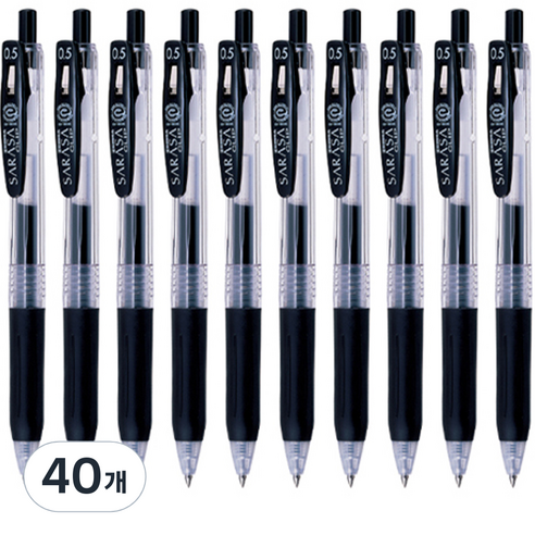 ZEBRA 사라사 클립 볼펜 0.5mm, 블랙, 4개