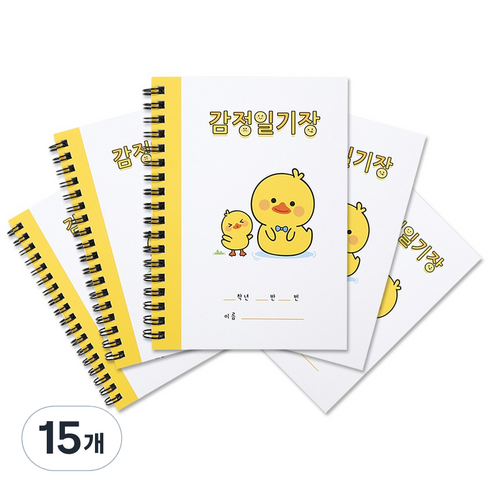 슈퍼쌤 이네쌤 감정 일기장, 오리, 15개
