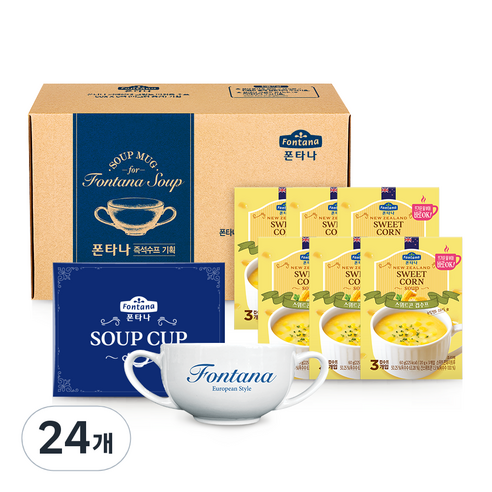 폰타나 스위트콘 컵수프 + 도자기 머그컵, 60g, 24개