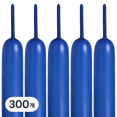 셈퍼텍스 요술풍선 260s, 로얄블루, 300개