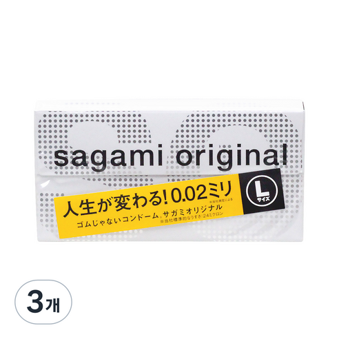 사가미 신형 오리지널 0.02 라지 콘돔, 6개입, 3개
