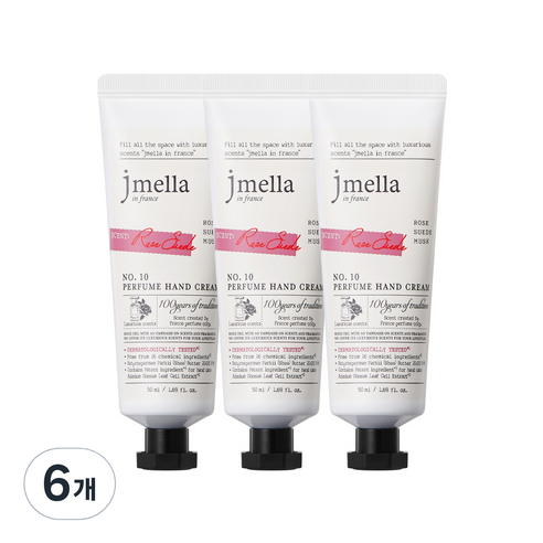 제이멜라 인 프랑스 시그니처 로즈 스웨이드 퍼퓸 핸드 크림, 6개, 50ml