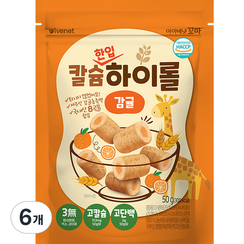 아이배냇 꼬마 칼슘 한입 하이롤 과자 50g, 감귤, 6개