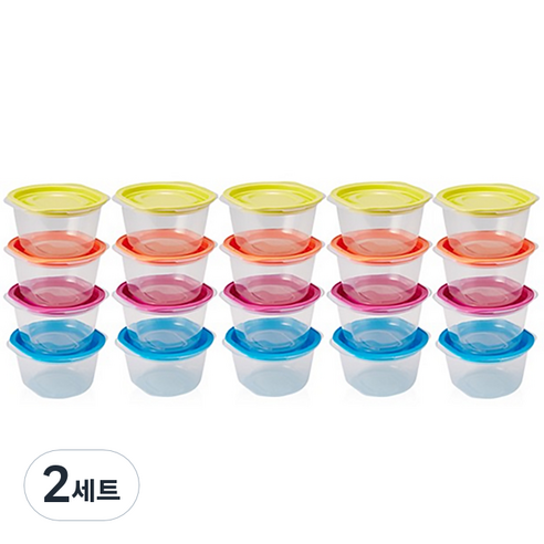 씨밀렉스 쿡밥 전자레인지 전용용기 세트, 2세트
