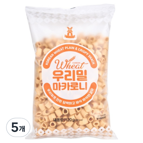 당암 우리밀 마카로니 스낵, 5개, 120g