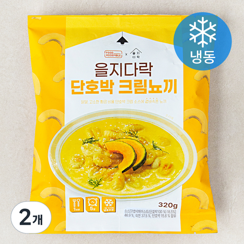 푸드어셈블 을지다락 단호박 크림 뇨끼 (냉동), 320g, 2개
