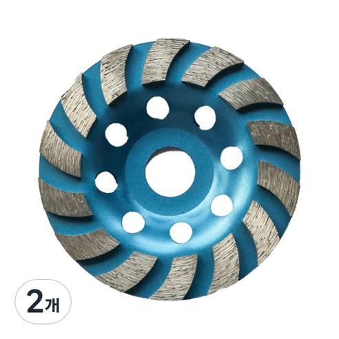 JW 그라인더 다이아몬드 컵 휠 100mm, 2개